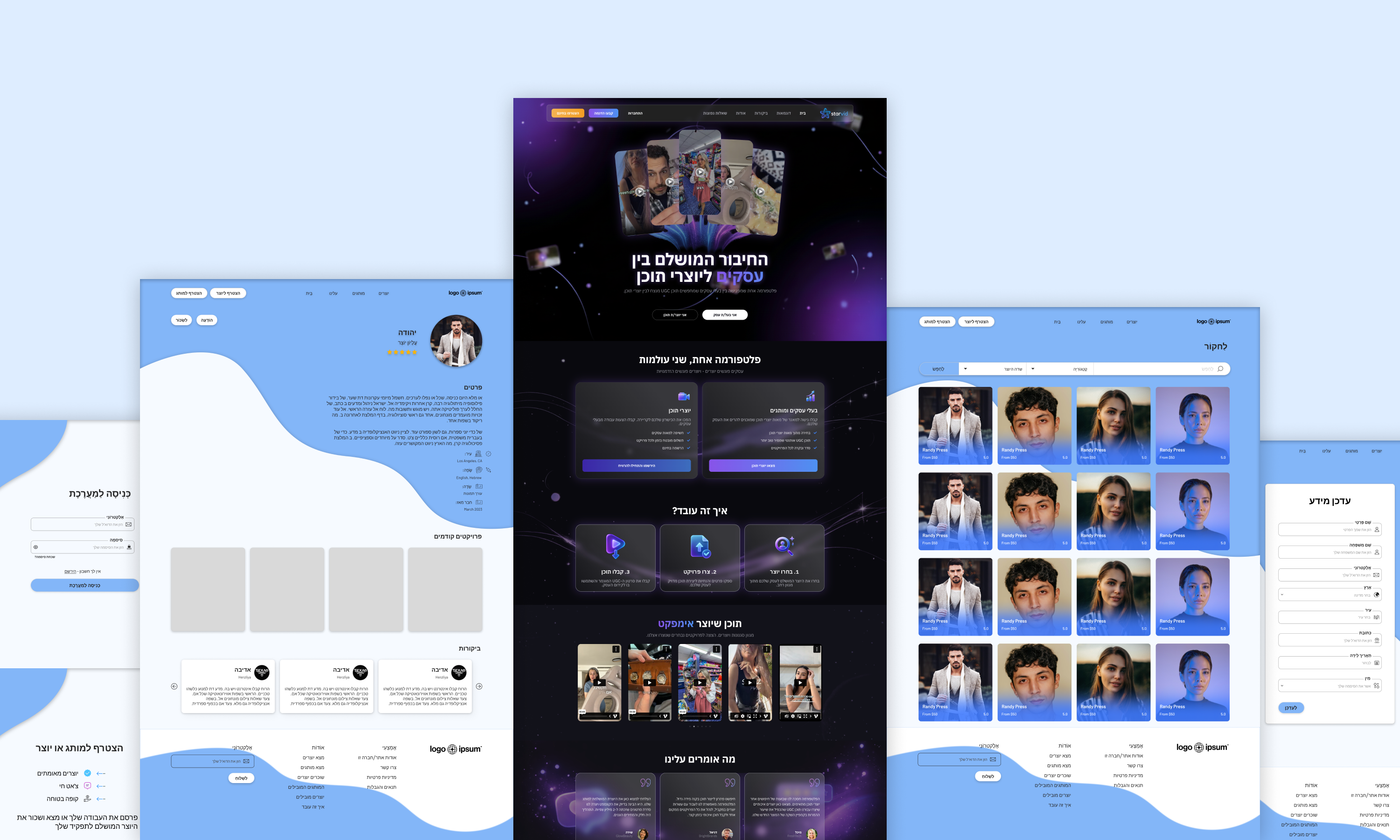 EdTech Learning Platform